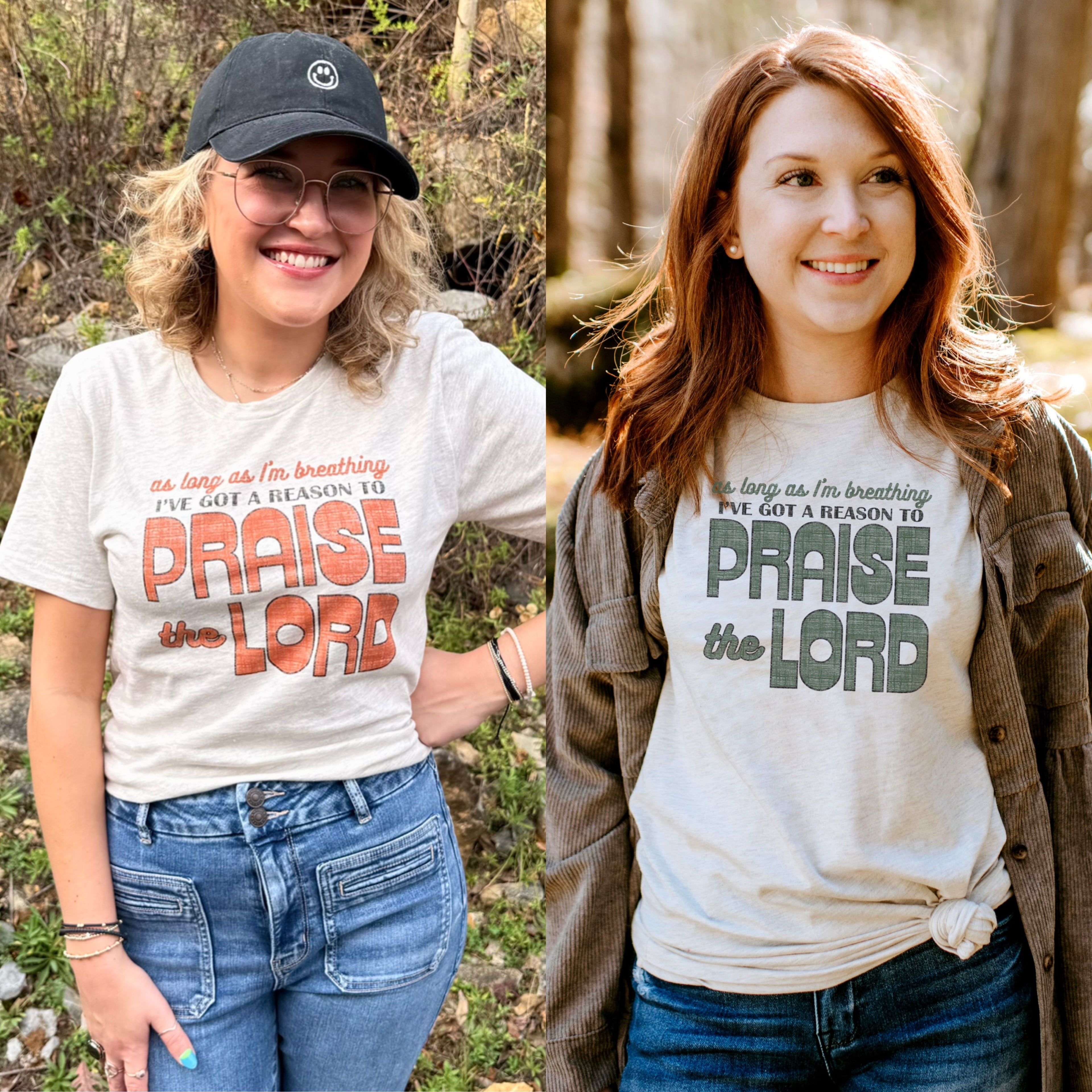 Praise the Lord {2 Ink Color Options}